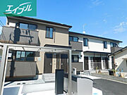 常盤駅より徒歩20分 2階 築1年6ヶ月の賃貸物件