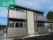 倉敷市駅より徒歩32分 1階 築3年5ヶ月の賃貸物件