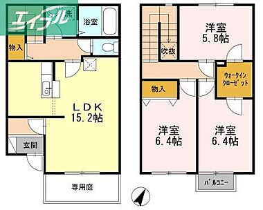間取り：233025828473