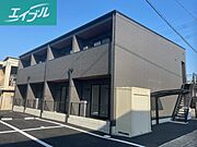 弥生駅より徒歩8分 2階 築3年4ヶ月の賃貸物件