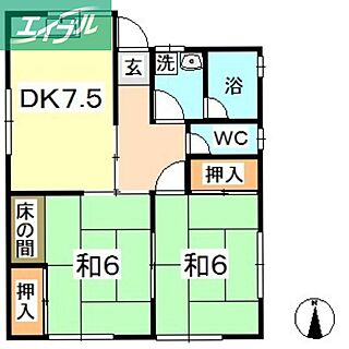 間取り：233026077920