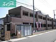 新倉敷駅より徒歩18分 2階 築20年3ヶ月の賃貸物件