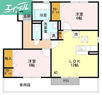 間取り：233026208472