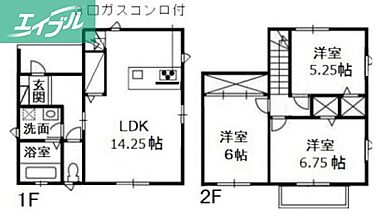 間取り：233026229405