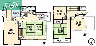 間取り：233026368242