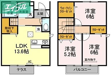間取り：233026370608