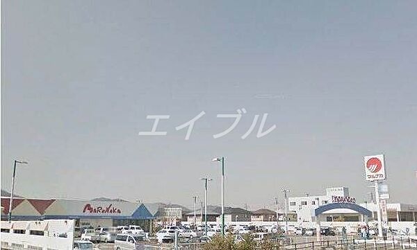 画像16:山陽マルナカ灘崎店 3211m