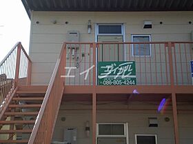 スカイコート  ｜ 岡山県岡山市北区今7丁目（賃貸アパート1K・2階・23.18㎡） その17