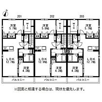 間取り：233018706117