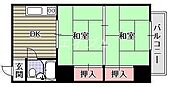 富田町共同ビルのイメージ