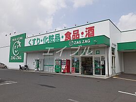 レグルス早島  ｜ 岡山県都窪郡早島町前潟（賃貸アパート1K・1階・29.16㎡） その23