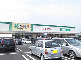 グリーンハイムII  ｜ 岡山県倉敷市西阿知町西原（賃貸アパート1LDK・1階・43.61㎡） その18