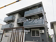 倉敷駅より徒歩18分 3階 新築の賃貸物件