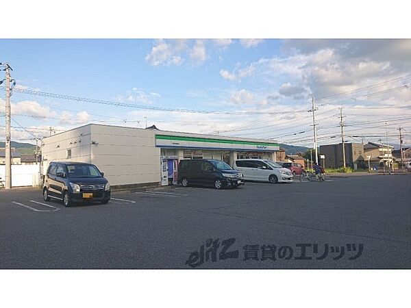 画像21:ファミリーマート　天理川原城店まで260メートル