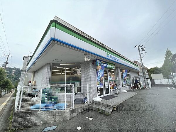 画像23:ファミリーマート　三郷立野南店まで450メートル