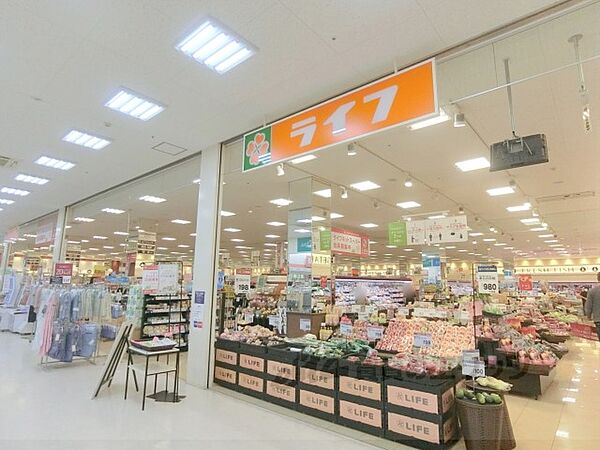 画像22:ライフ　出屋敷店まで2000メートル