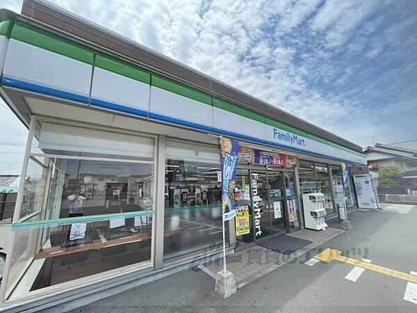 画像24:ファミリーマート　斑鳩法隆寺南店まで650メートル