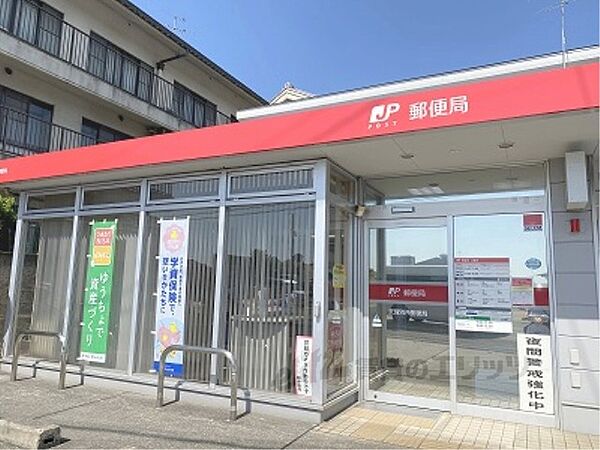 カーサ匠 102｜奈良県天理市田部町(賃貸アパート1LDK・1階・50.87㎡)の写真 その9