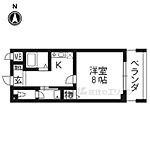 枚方市南楠葉１丁目 5階建 築30年のイメージ