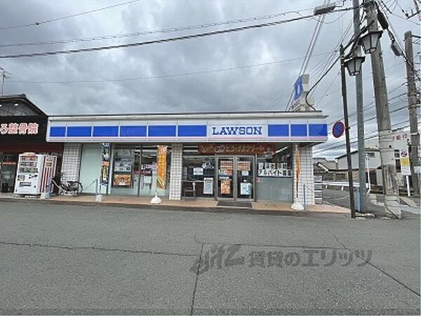 画像6:ローソン　西田原本駅前店まで900メートル
