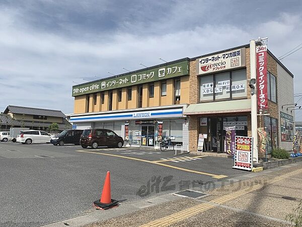 画像22:ローソン　奈良三条大路店まで650メートル