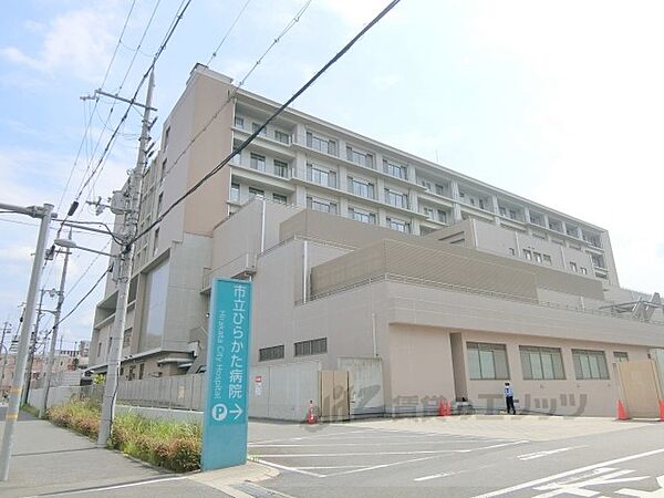 画像9:市立ひらかた病院まで3100メートル