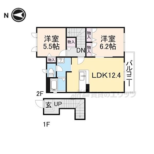 奈良県香芝市狐井(賃貸アパート2LDK・2階・61.60㎡)の写真 その2