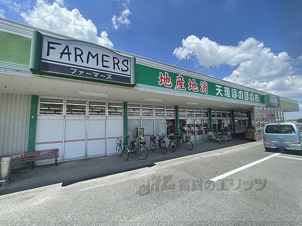 シエルブルーII 202｜奈良県天理市櫟本町(賃貸アパート2LDK・2階・57.64㎡)の写真 その22