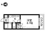 枚方市春日元町1丁目 2階建 築17年のイメージ