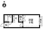 枚方市高野道2丁目 3階建 築41年のイメージ