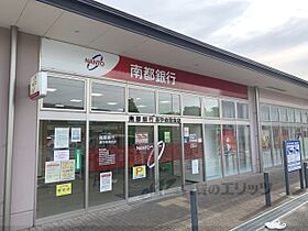 オーキッドあやめ池 107 ｜ 奈良県奈良市あやめ池北3丁目（賃貸マンション1K・1階・18.36㎡） その22