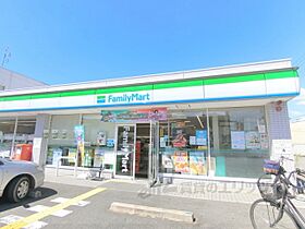 リベルテ北山Ｂ棟 202 ｜ 大阪府枚方市北山1丁目（賃貸アパート1K・2階・28.00㎡） その20