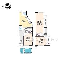 間取り：227087515368