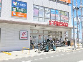 コンフォート長尾 212 ｜ 大阪府枚方市長尾元町5丁目（賃貸マンション1K・2階・20.16㎡） その17