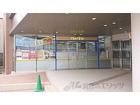 奈良県奈良市西大寺北町1丁目（賃貸アパート1LDK・2階・42.00㎡） その20