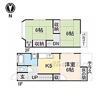 間取り：227089548579