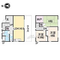 間取り：229009531876