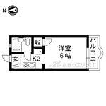 枚方市招提元町4丁目 2階建 築32年のイメージ