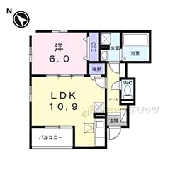 ニュアージュブルー 1階1LDKの間取り