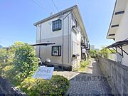 ファミール星丘の賃貸物件