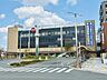 周辺：交野市駅まで2700メートル