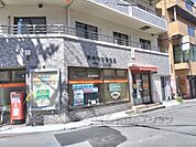 生駒本町郵便局まで600メートル