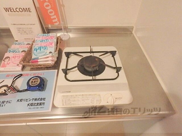 キッチン