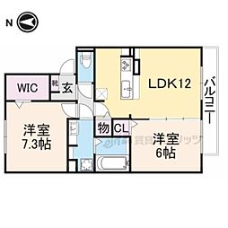 メゾン・ド・フルール楠葉ローズ 2LDKの間取図画像