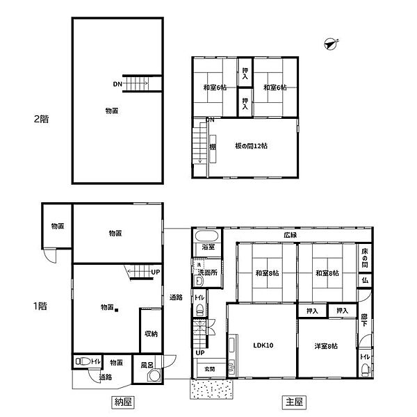 間取り：334000174356