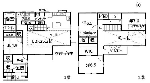 間取り：334000237776