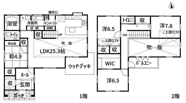 間取り：334000237776