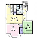 日野市東豊田4丁目 2階建 築28年のイメージ