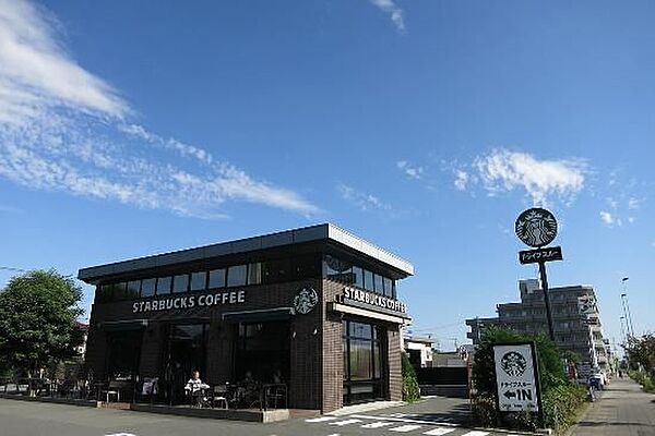 画像29:【喫茶店・カフェ】スターバックスコーヒー 日野万願寺店まで816ｍ
