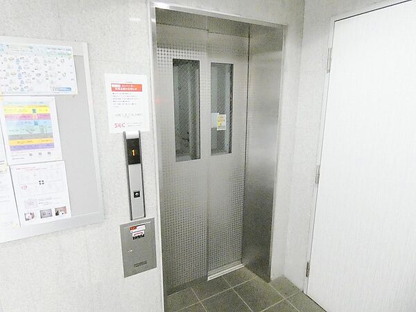 東京都日野市多摩平2丁目(賃貸マンション2K・10階・29.90㎡)の写真 その16